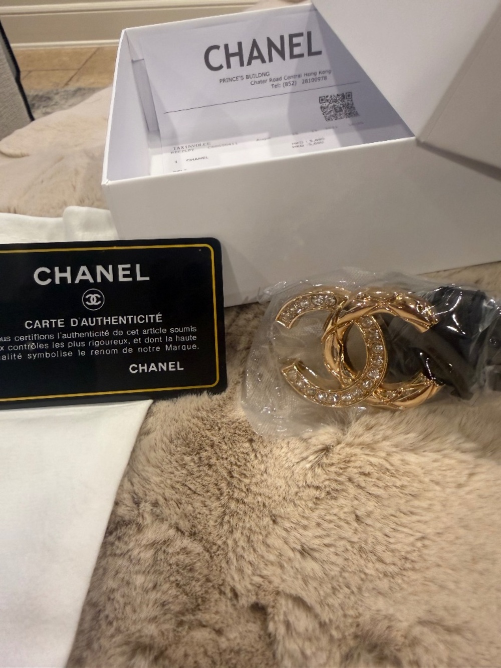 NWT! New Black and Gold Fashion Belt